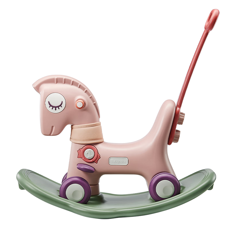 babycare儿童摇摇马五合一周岁圣诞礼物宝宝木马摇摇车玩具维尔粉含坐垫518元拍2件(合259元/件)