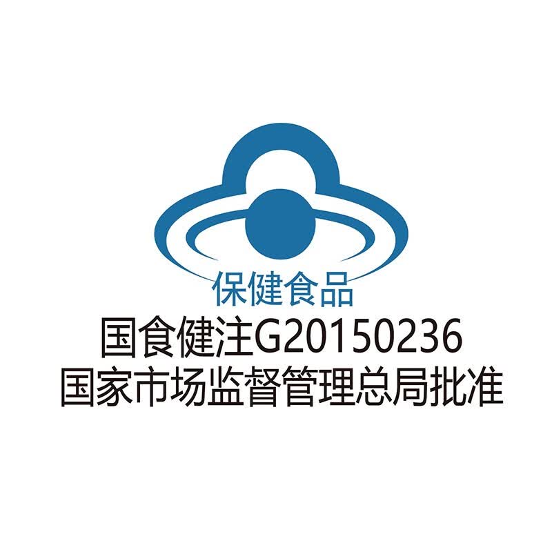 美莱健乳清蛋白乳铁蛋白粉蛋白质粉成人中老年人滋补保健品 增强免疫力 乳清乳铁礼盒装 2罐共1000g
