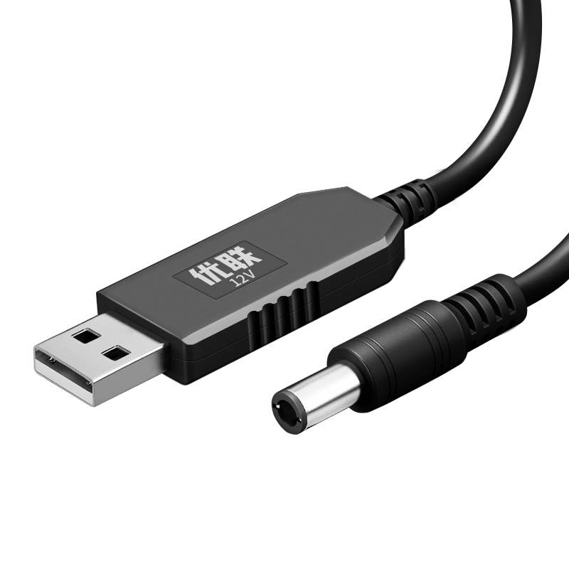 优联品牌USB升压线——高性价比选择|可以看京东线缆历史价格