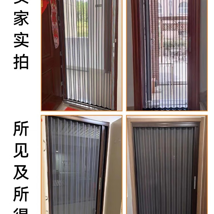 顿阁金刚网折叠纱门防蚊防猫狗老鼠带锁防盗隐形伸缩推拉式铝合金纱窗 灰色