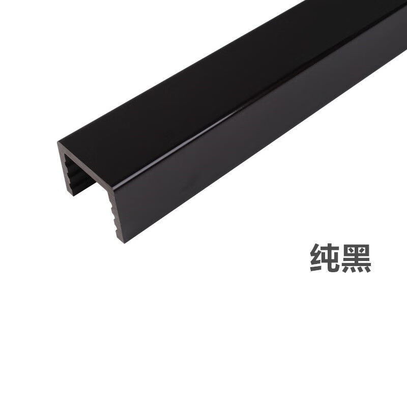 淋浴房卫生间地面隔断干湿分离石基pvc防水条 空心高5宽6厘米-纯黑 长