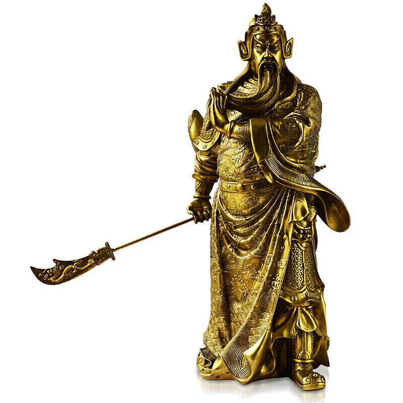 瑞亿祥 黄铜关公像摆件托元宝关二爷铜像横刀关羽武财神关公店铺居家