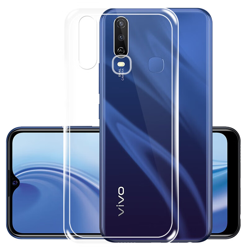 摔防滑散热硅胶后背盖薄款男女保护套软壳 适用于 vivoy3s/v1901a/t