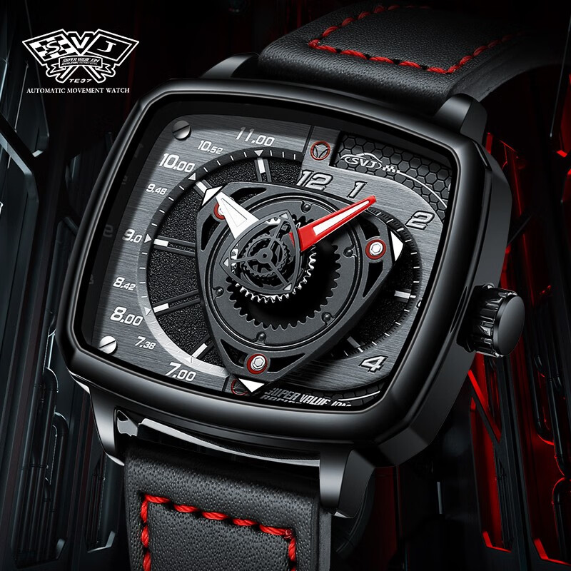 svjsvj转子发动机手表潮流仪表盘复古方形皮带镂空男士腕表生日礼物