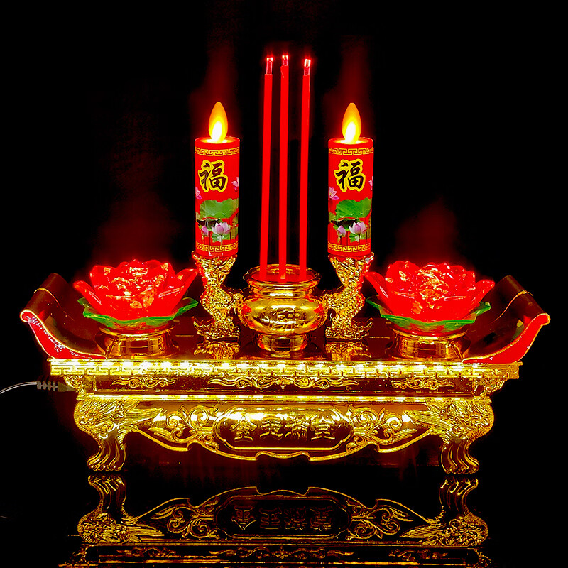 【2022新款】 佛灯佛前插电蜡烛 led电香炉电蜡烛可旋转莲花灯长明灯