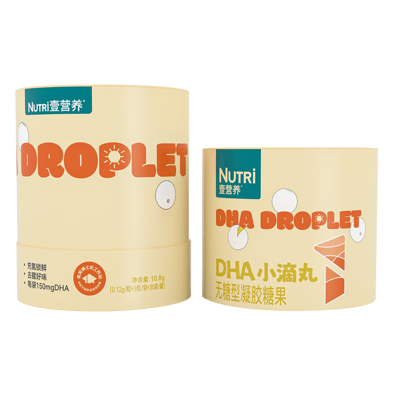 婴童DHA鱼肝油全网最低价格历史|婴童DHA鱼肝油价格比较