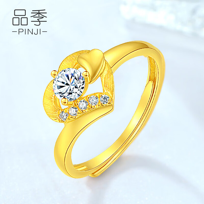 黄金戒指女心形999足金开口戒指生日礼物新款珠宝首饰潮送女友求婚