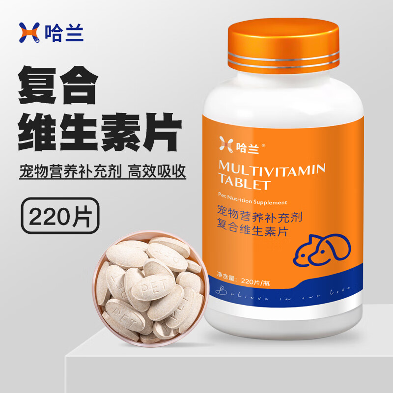 京东新品首发 2023-05-20 - 第13张  | 最新购物优惠券