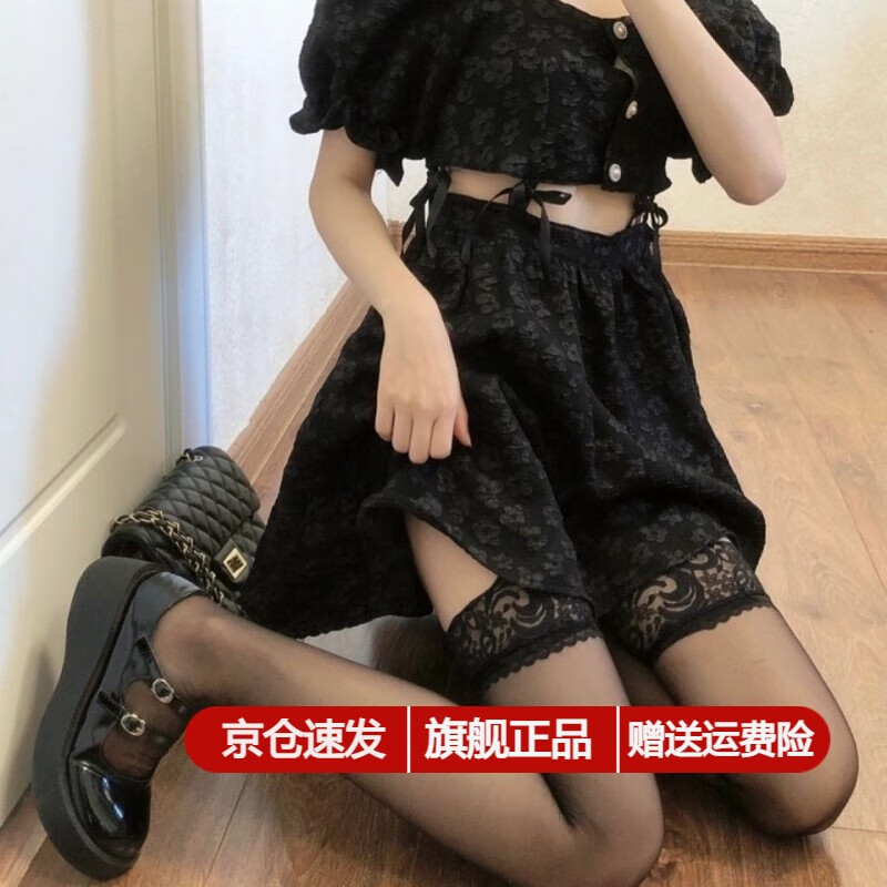昏镜过膝长筒袜大腿袜高筒丝袜过膝袜蕾丝黑丝袜性感风 黑色