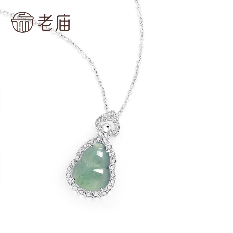 老庙翡翠吊坠冰糯种葫芦玉石银镶嵌挂坠女款送妈妈送女友节日生日礼物 冰糯种翡翠吊坠