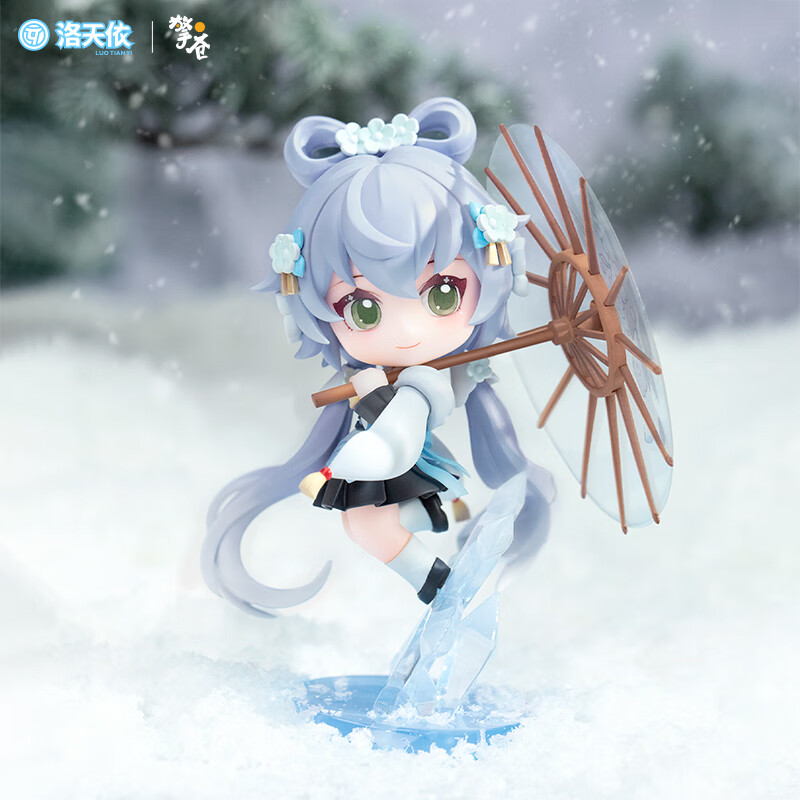 擎苍正版洛天依visinger梨花雪Q版手办联名周边桌面摆件模型公仔礼物 正版现货