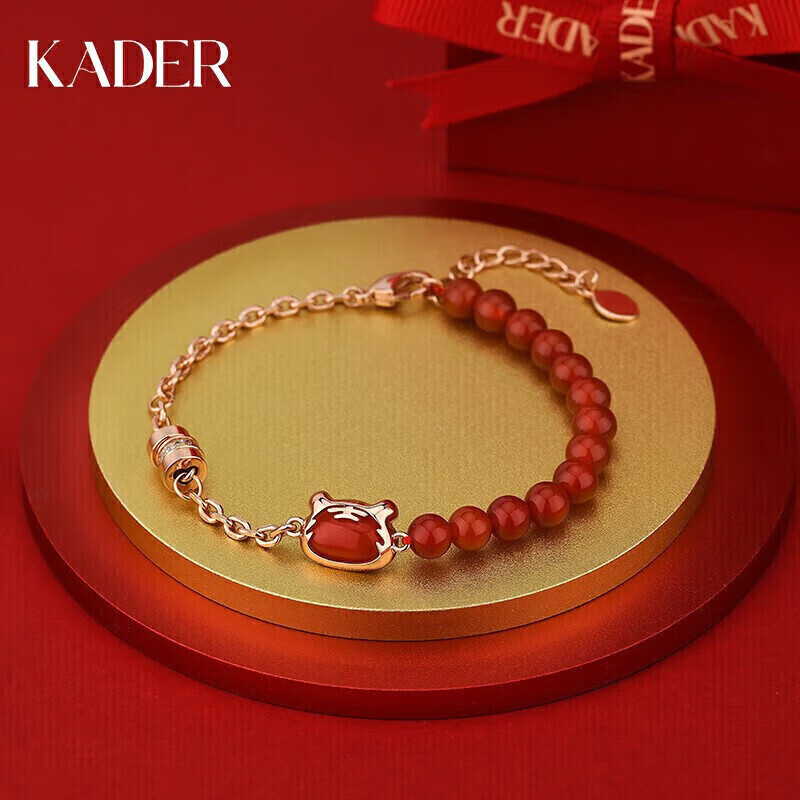 卡蒂罗（KADER）红玛瑙手链女本命年手串饰品生日礼物送女友老婆