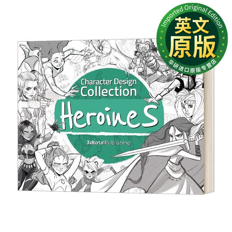 华研原版 Character Design Collection Heroines 角色设计集 女英雄 英文版 进口英语原版书籍 英文原版