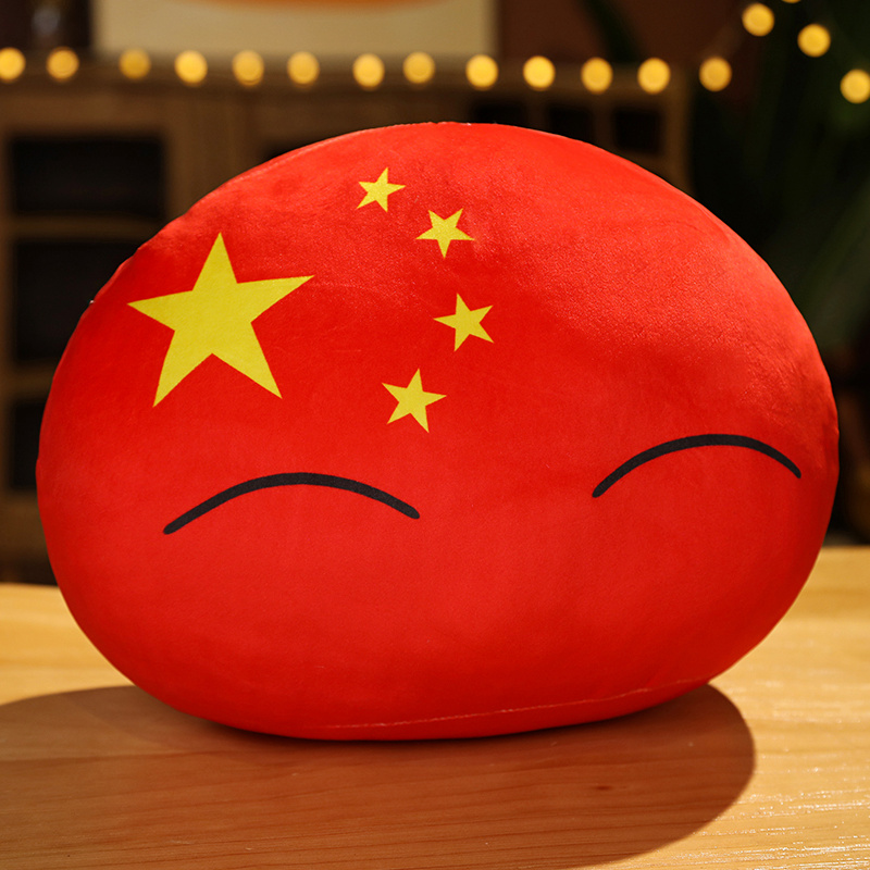 靠垫抱枕历史价格价格查询|靠垫抱枕价格历史