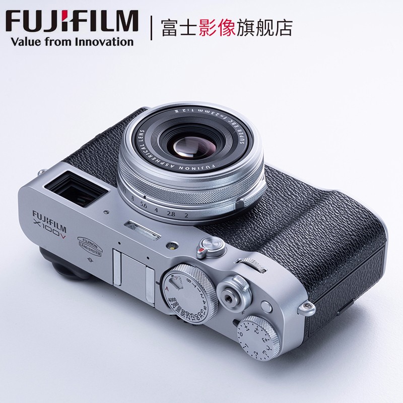 数码相机富士X100V数码相机评测质量好吗,这样选不盲目？