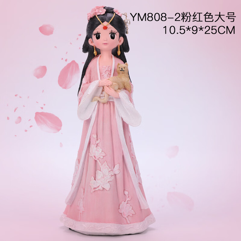 青花瓷美人摆件手办古风女孩汉服人偶古装国风公主娃娃少女摆设琴