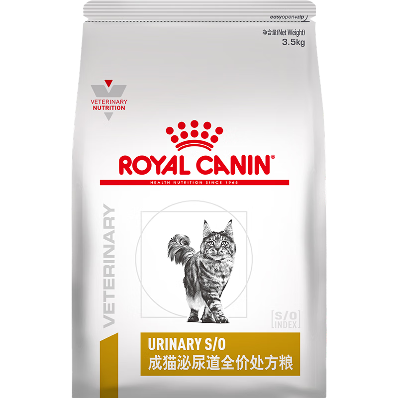 皇家成猫泌尿道处方猫粮LP34稀释尿液溶解鸟粪石成猫泌尿系统结石全价处方猫粮 LP34/3.5KG