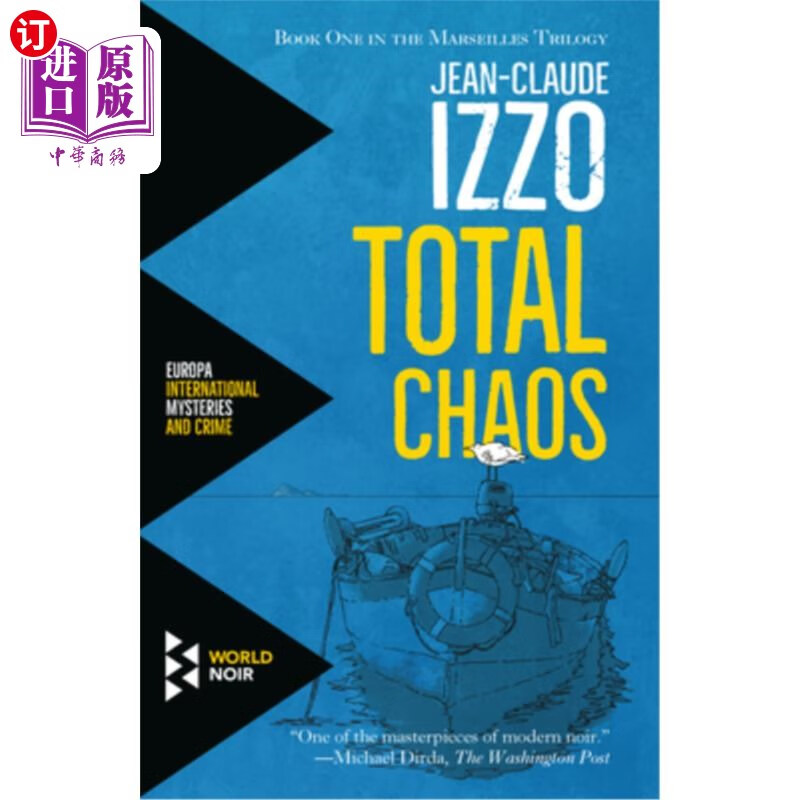 海外直订total chaos 总混乱