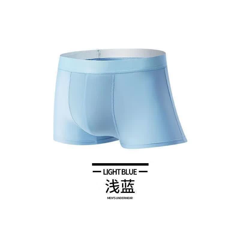 男士内裤男冰丝夏季薄款石墨烯档运动四角裤透气无痕平角裤短裤衩 浅蓝新款冰丝纯色 1条 2XL【120-140】斤
