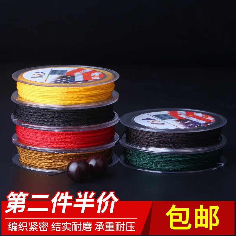 饰品配件价格走势网站|饰品配件价格比较