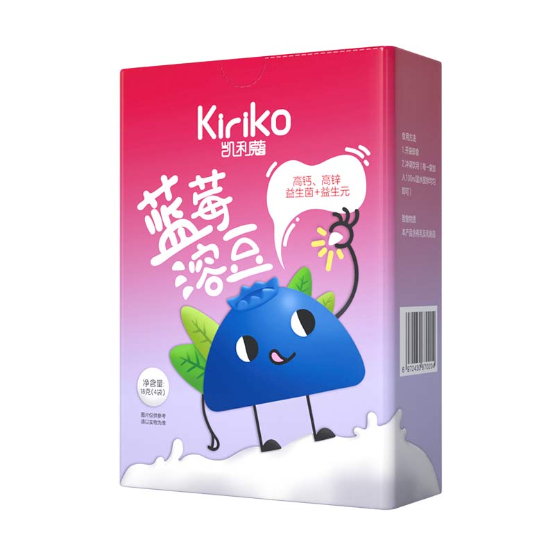 京东母婴玩具 2020-07-22 - 第20张  | 最新购物优惠券