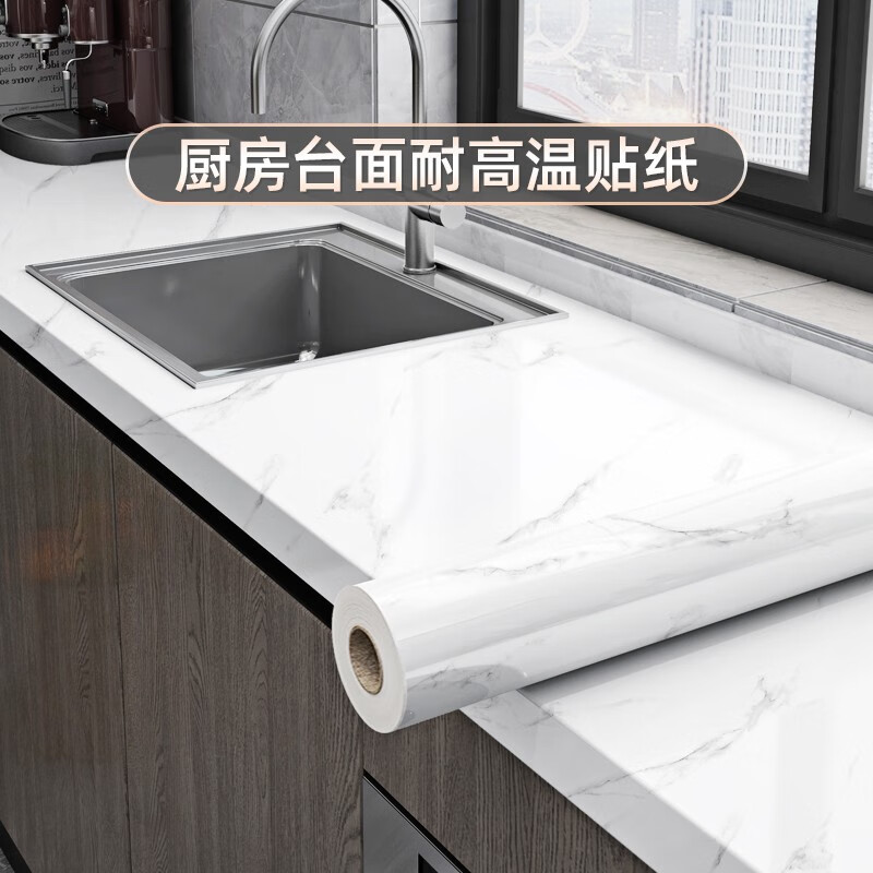 菲翔厨房台面贴纸加厚防烫耐高温防水防油贴纸橱柜灶台翻新大理石贴膜