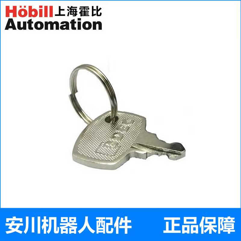 ���������� ʾ����ʾ�̺� ��λ����Կ�� DX100 JZRCR-YPP01��Կ�� ����1��1.7Ԫ
