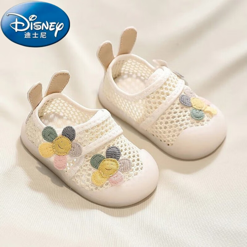 迪士尼（Disney）女宝宝鞋子公主软底镂空透气1一3两岁半春夏季学步鞋婴儿小童网鞋 米色 18码 内长13厘米
