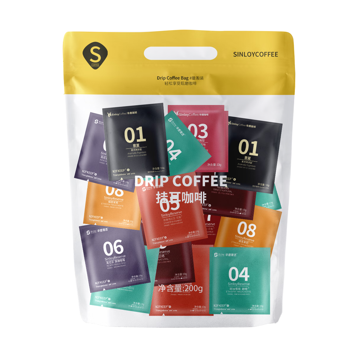 sinloy¹ СҶ ڿʺ決01-12Żװ10g*20