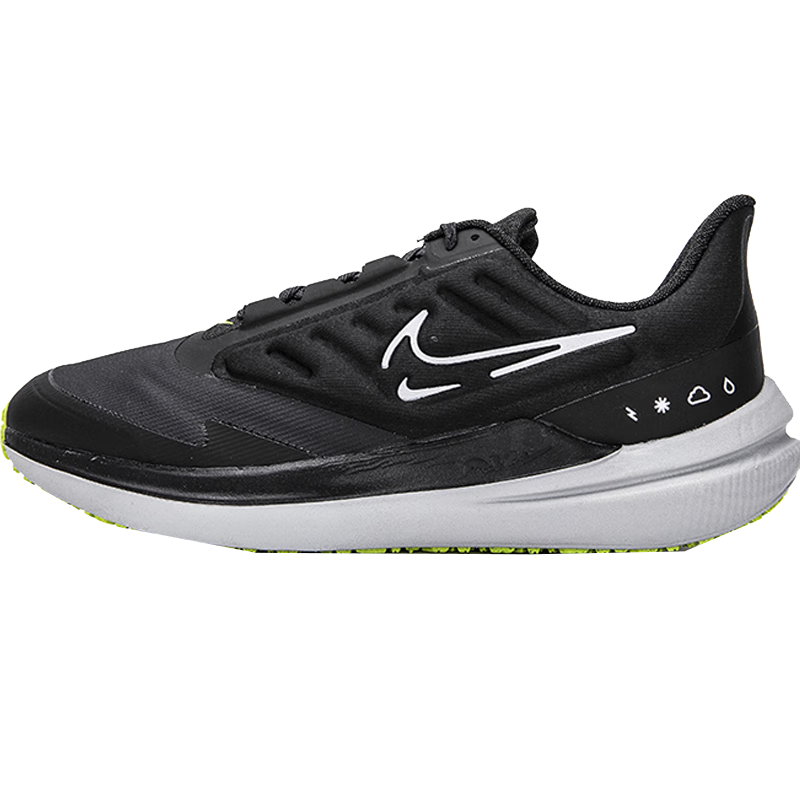 耐克（NIKE）男鞋2026夏季新款REVOLUTION 8专业公路跑步鞋缓震运动鞋休闲鞋 黑色白HJ9198-003革命8系列/建议拍大半码 44