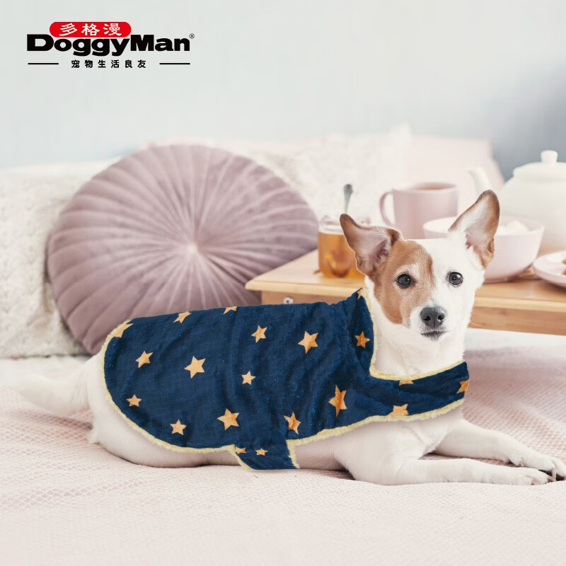 多格漫Doggyman狗狗衣服 舒柔两面用小型犬毛绒背心 宠物冬季保暖 深蓝色 S
