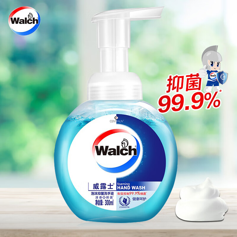 威露士(walch)泡沫洗手液儿童健康抑菌 健康呵护300ml