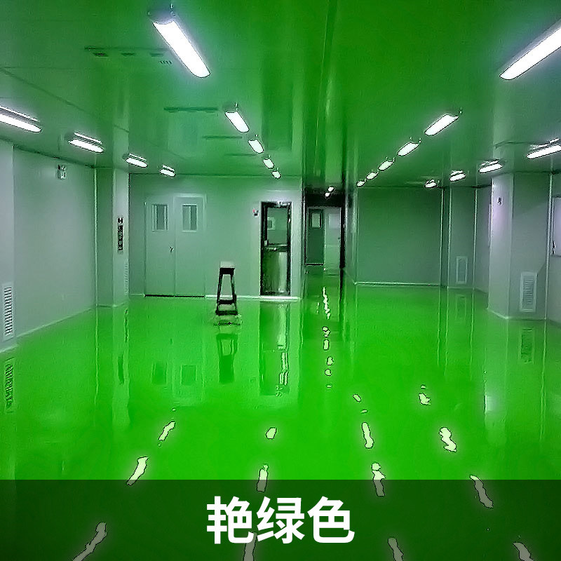 油性地板漆防水车库油漆水泥地面漆 艳绿色面漆(16kg主漆 4kg固化剂)