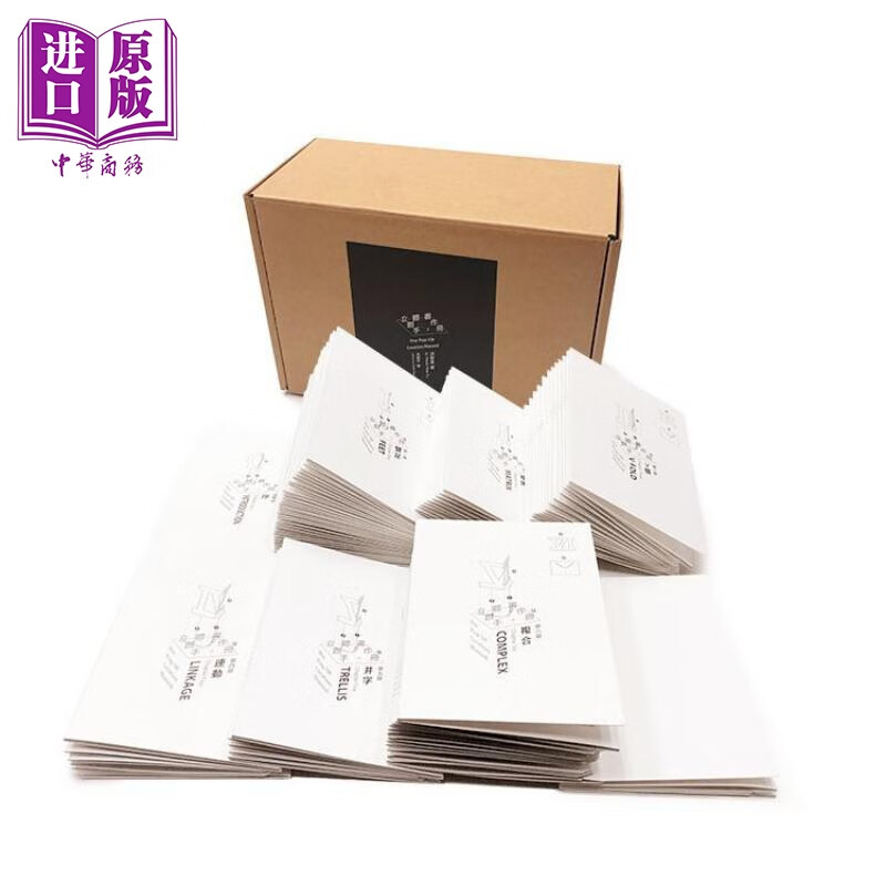 立体书创作手册 港台原版 洪新富 扶风文化 装帧印刷设计属于什么档次？