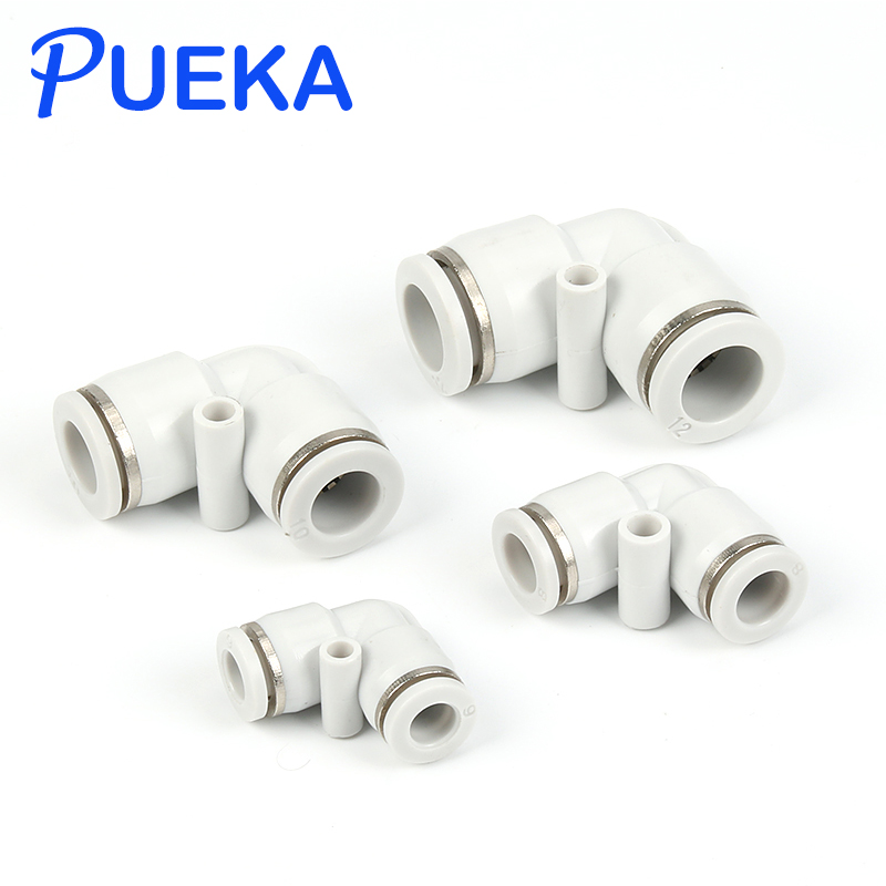 浦尔佳(pueka) 白色气动pv弯通对接快插接头 塑料气动气管快速接头 pv