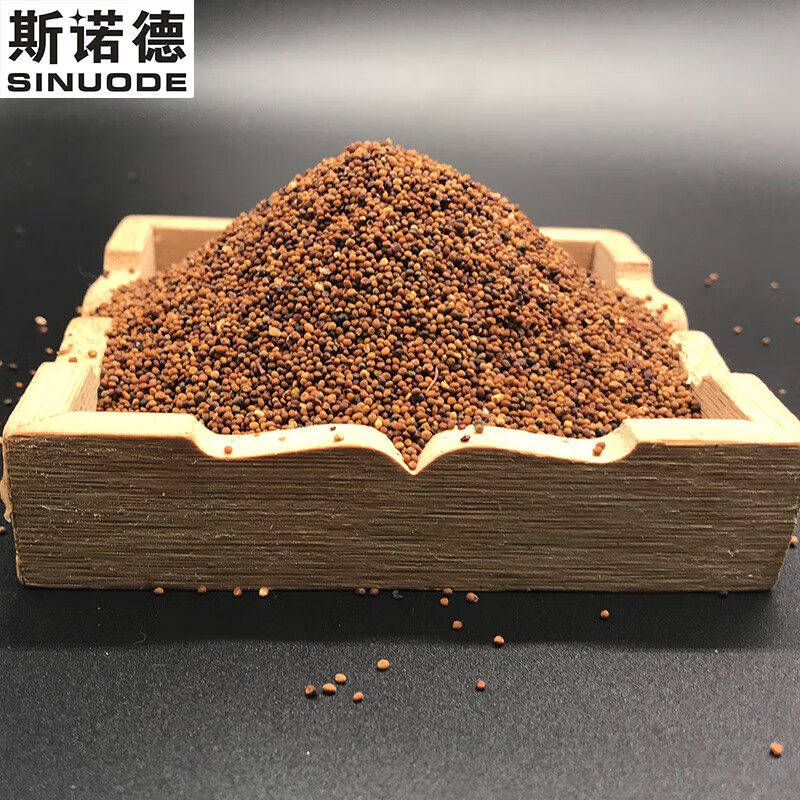 男性滋補泡酒藥材 肉蓯蓉200克+鎖陽片200克+菟絲子200克