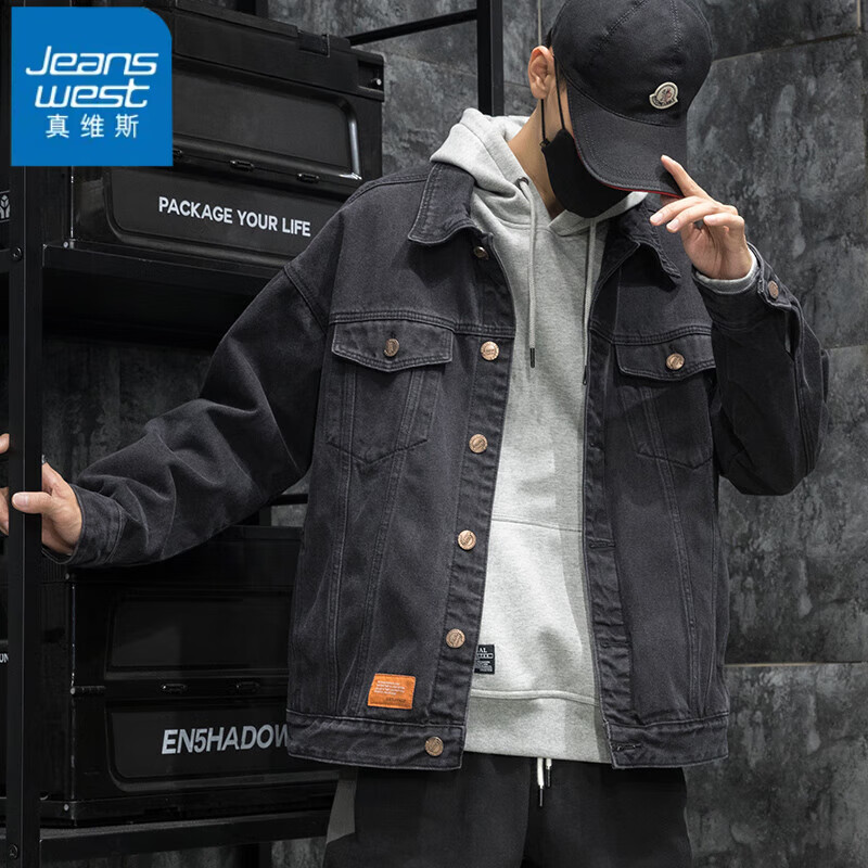 ���ڲ�������ά˹��Jeanswest��ţ��������ʿ���＾�¿���ϵ���ɳ��ƴ�����װ��װ���мп��п� 6821��ɫ M ����90��115��