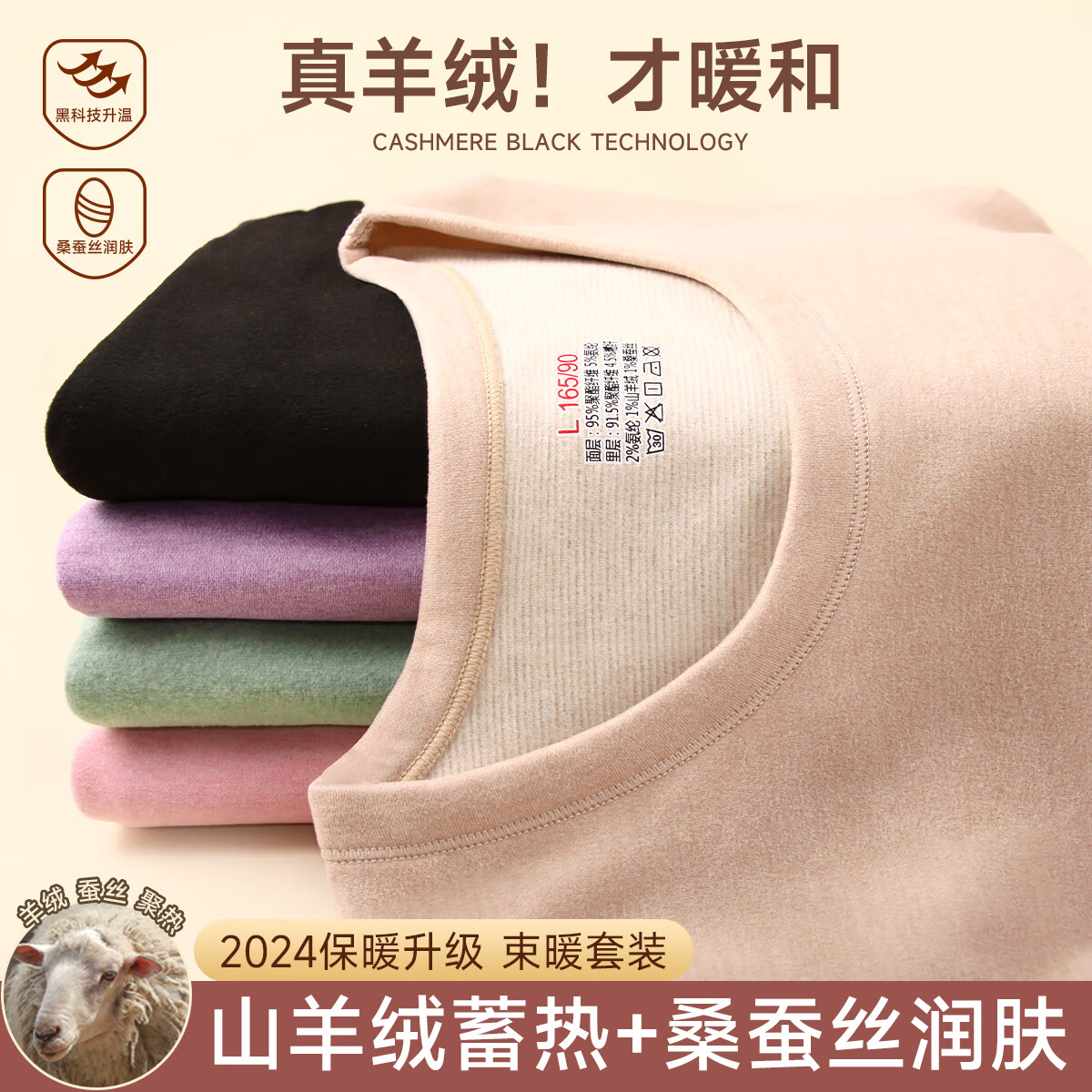 ���ڲ��������Ϲϲ�˿���ޱ�ů�������¿���Ů�����׷��Ӽ������׶����������װ ��ɫ Ů��װ����˿���޿ 4XL