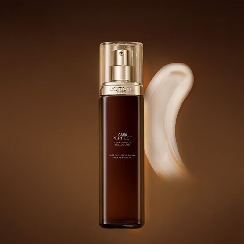 欧莱雅（L'OREAL）护肤套装金致臻颜松露黑金紧致淡纹补水保湿化妆品全套送礼物盒 黑金精华液7.5ml+松露面霜15ml