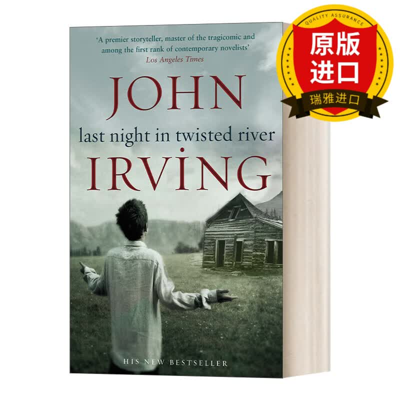 英文原版小说 Last Night in Twisted River 绞河镇的最后一夜 约翰·欧文 英文版 进口英语原版书籍使用感如何?