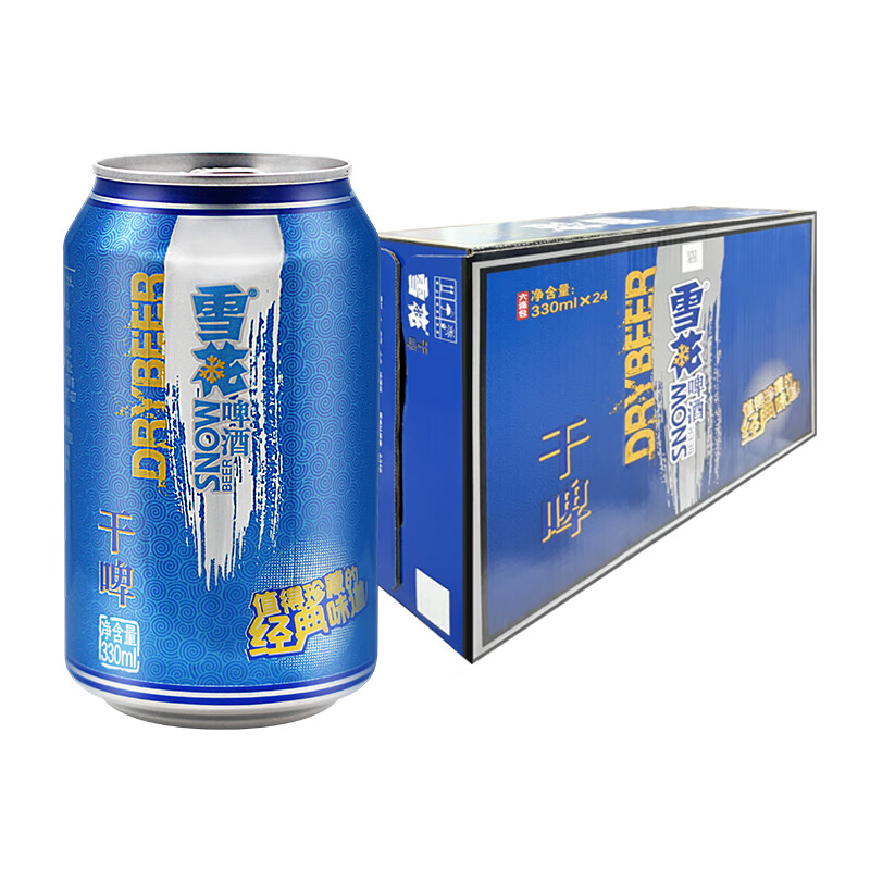 雪花干啤330ml*24 330ml 24罐 雪花 破损请联系客服-全部包赔