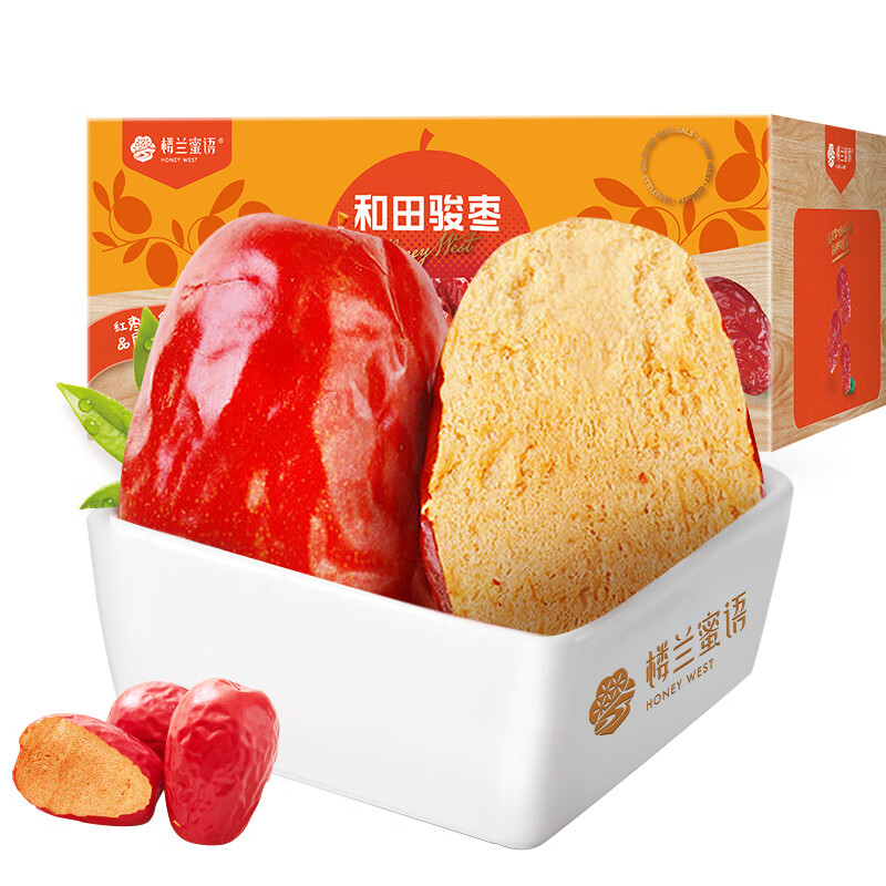 楼兰蜜语和田红枣 家庭超值量贩 煲汤煮粥汤粥枣新疆特产 新疆骏枣3斤装/箱