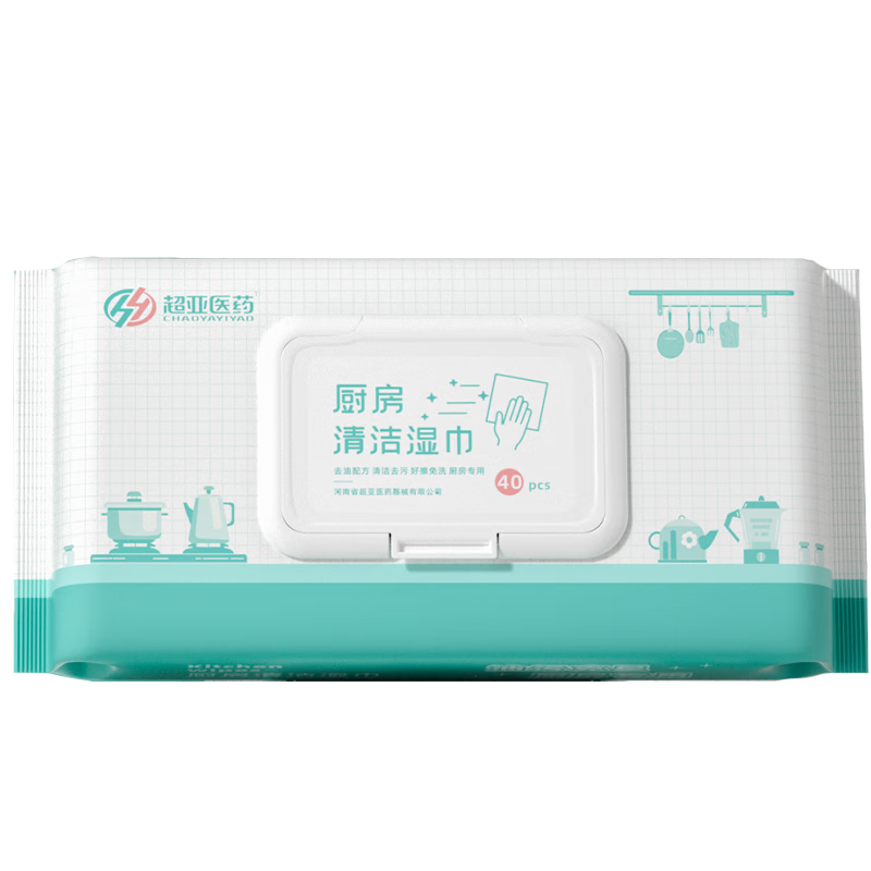 ���ǳ���ʪ��ȥ���ͳ��۹������Ӻ������ֽ�����̻�ʪֽ������Ĩ�� ����ʪ��1��/40�顾ȥ�ͳ��ۡ�