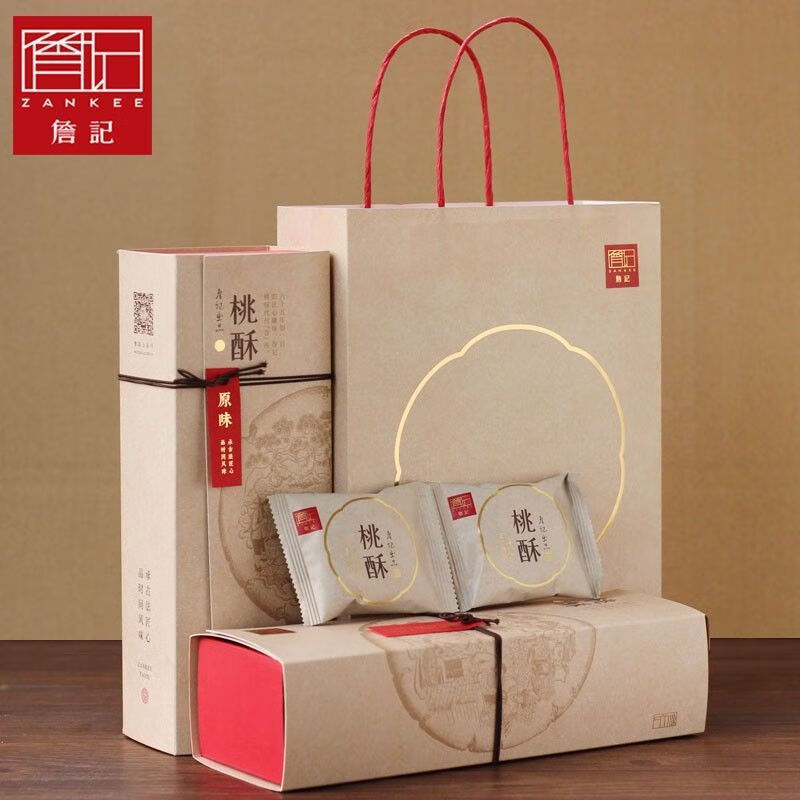 其他品牌詹记桃酥礼盒詹记宫廷桃酥王安徽合肥特产老式桃酥饼干传统