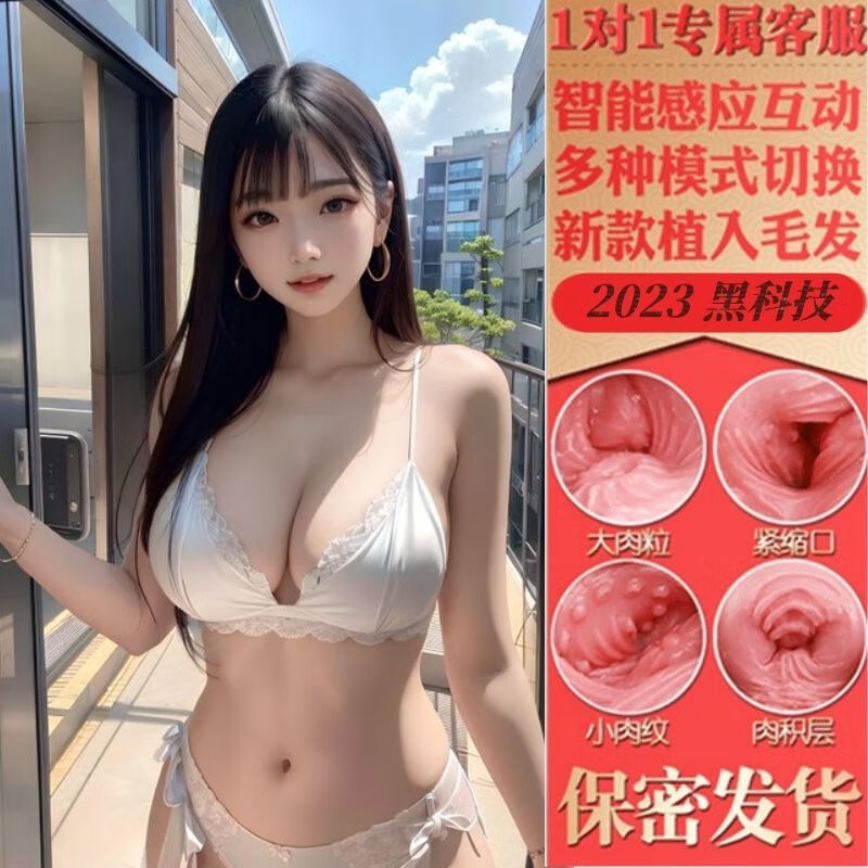 充气娃娃男用真人版全身可折叠带半实体智能硅胶娃娃成人用品 慕儿