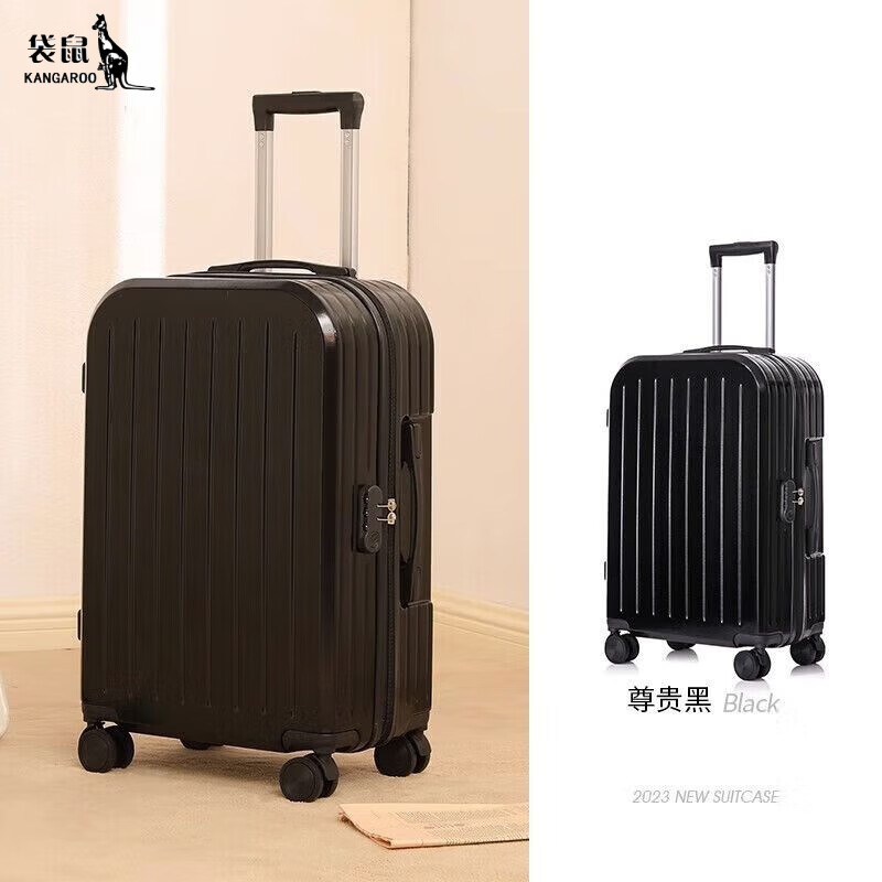 百亿补贴：袋鼠（KANGAROO）多功能行李箱女可爱简约密码箱男轻便耐摔拉杆箱防刮耐磨旅行箱子 耀夜黑-单箱 20英寸 【登机尺寸】