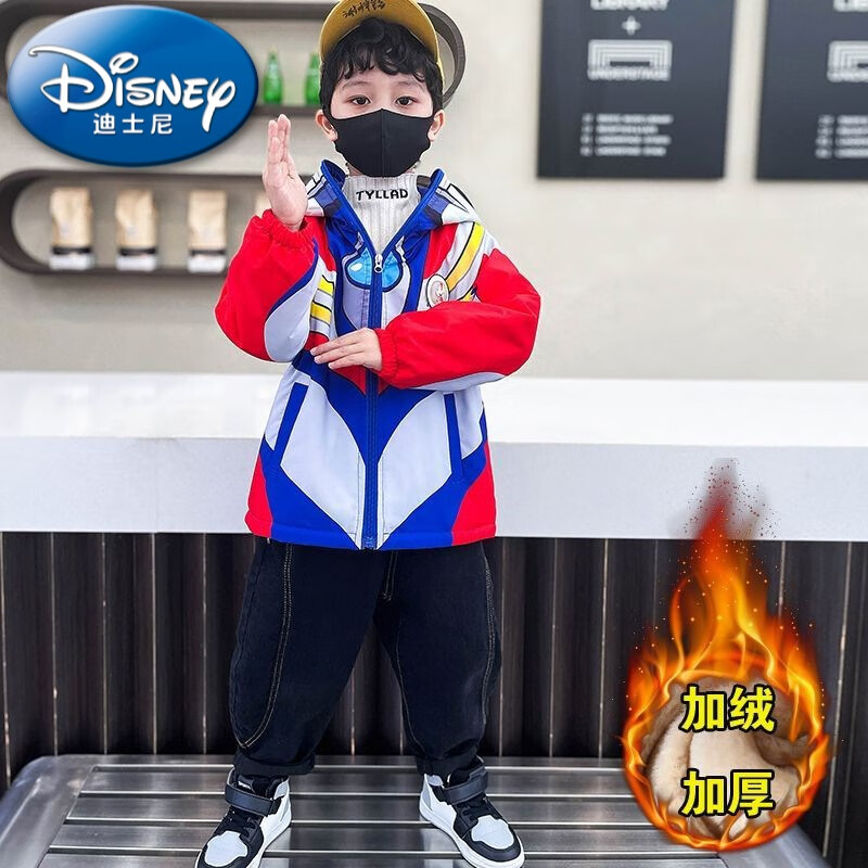 奥特曼男童棉衣2024新款带灯加绒外套秋冬装 j70-红色迪迦加绒加厚