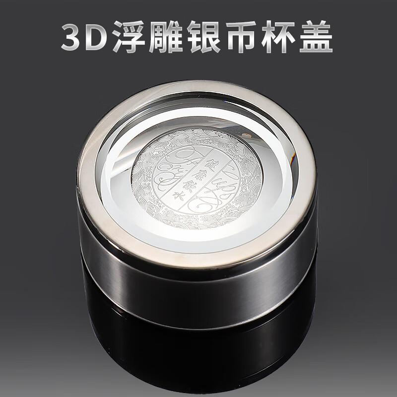 格亚（GEYA）Ag+银离子抗菌玻璃杯高档双层玻璃茶杯养生杯泡茶玻璃水杯子礼盒 银色380ml