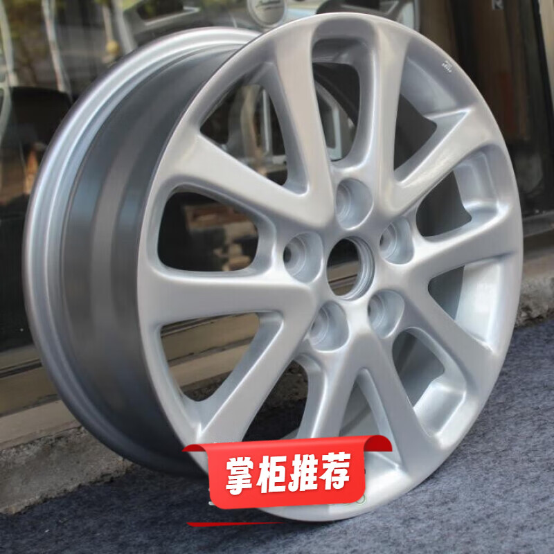 诚迈适用07款11款马自达5轮毂16寸进口m5昂克赛拉睿翼m6马5铝合金钢圈