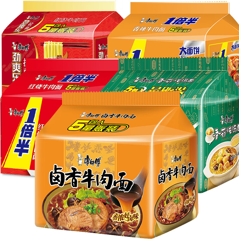 ��ʦ�� �����ζ�ϼ� 82g*5��